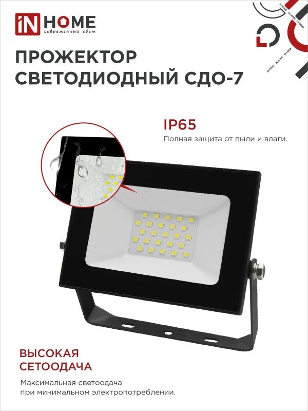6AA724F3C8118F34693B89C3D89E293B_11zon