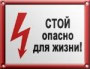 Нет