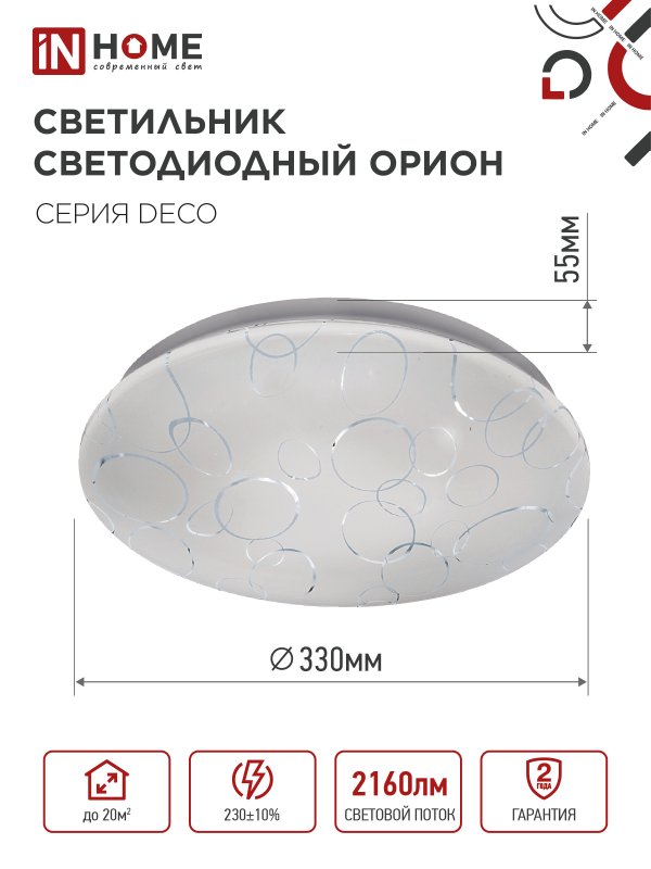 CBEE71C32C0F79E5D1754E156D272D5F