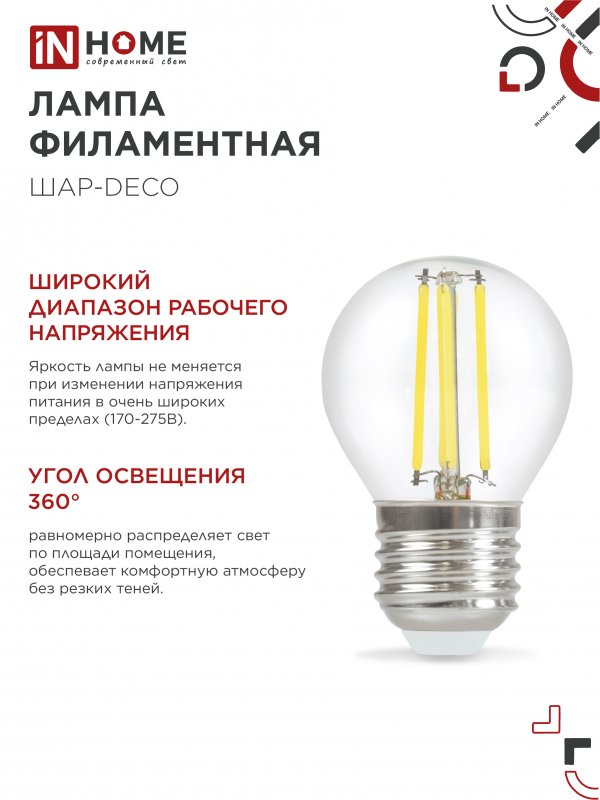 03CFACF713F1FF8D25F67F8FF5B2648F