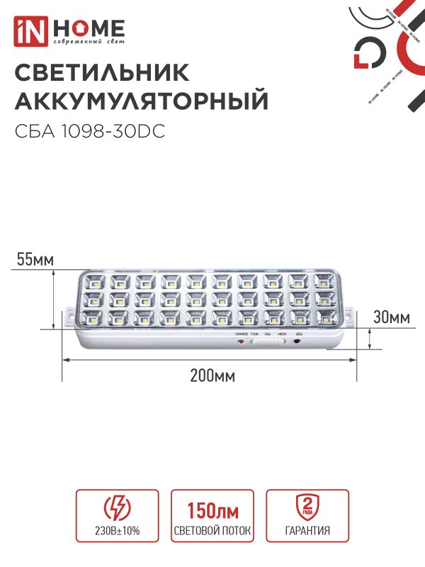 02B9060EA6E12232036F3B2A9C7C44B2