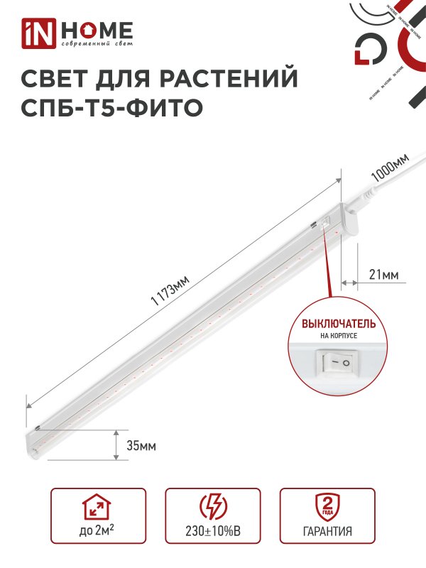 94E9646393D38305A31A69D8D3A01DD2