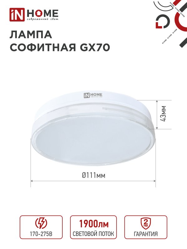 CF32E89AE48C0BD0E8BCD7EC47A4F2FA