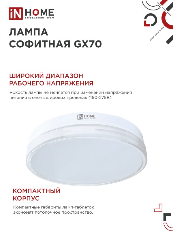 2BB12EAF7AA43FCA027AB10006F477BC