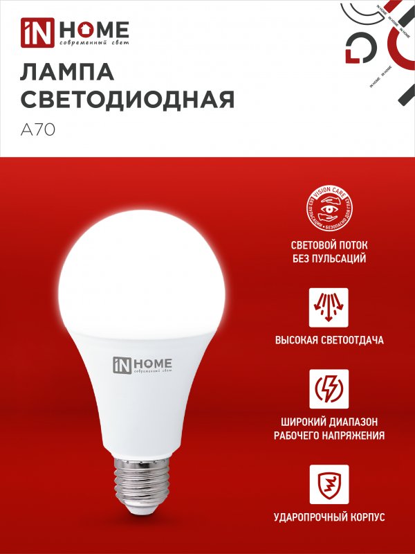 AF245DCFCB2B73799288FE3D3EE4FCBA