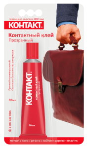 12061_CG_30ml_pack