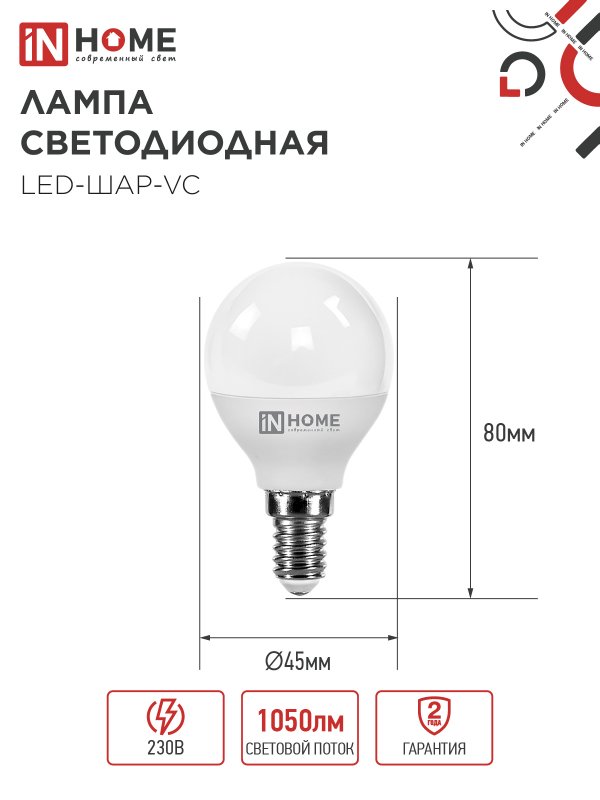 F6E4E661998316876BF5EC9BBCEFA81A