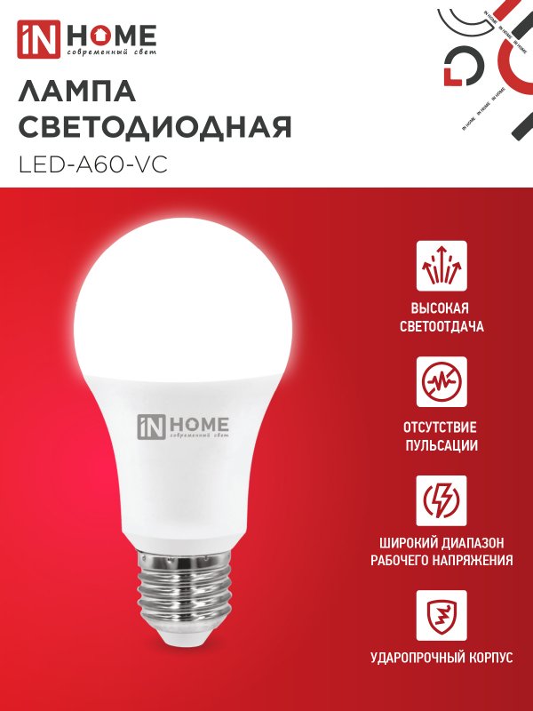 A648C1887BF31FBB02E17B8702F0834C