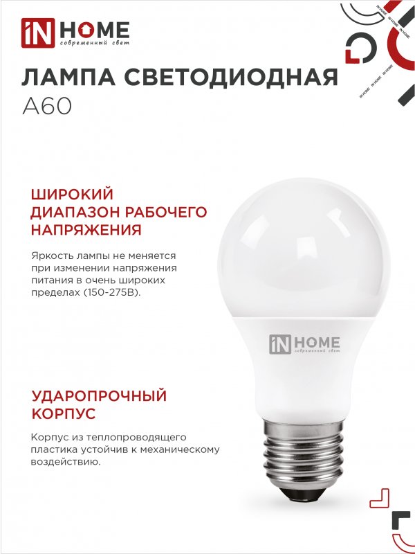 87A3F8CA26E58A064E77560A0244E16C