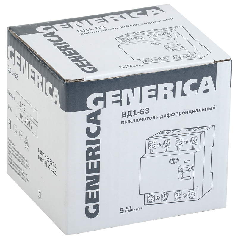 1eba2aea-ab93-4dc2-9d28-cbbaabf0d267