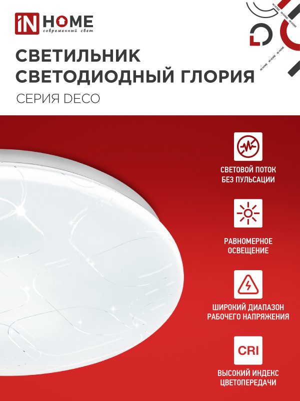 36E15A1DC9EABC4881D992B8139BB2DA