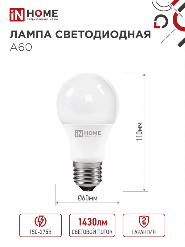 B164DF24D9732A9340DDE6E9BED55331