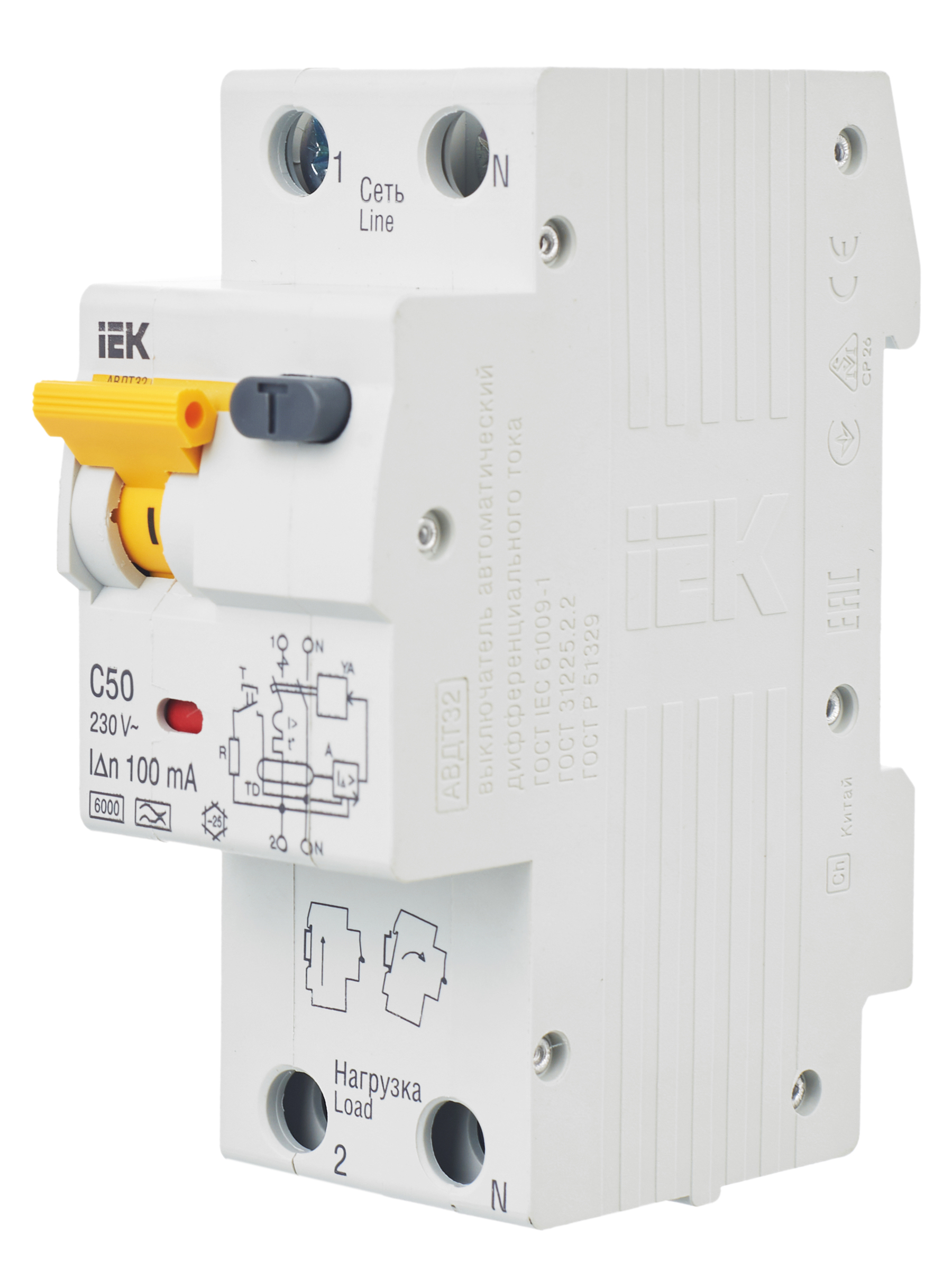 Дополнительное фото продукта MAD22-5-050-C-100 (16)