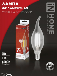 AC3ACBDE1029640AAF42E0A2F18DB006