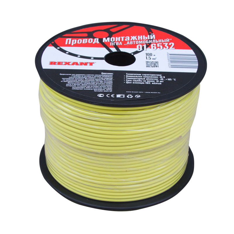 ff52a039-5d43-4bd5-9175-d1a5c80d6ca1