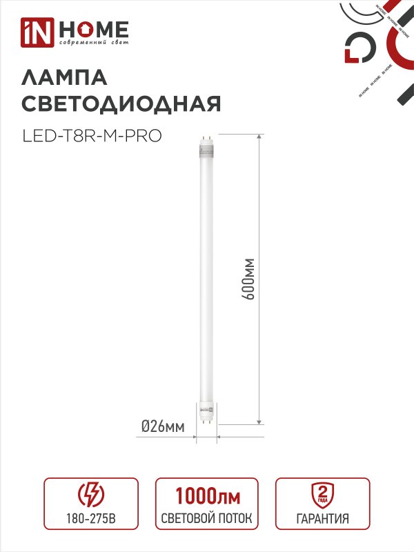 282ECAC1E206FE5673B56DAE0AD02BE8