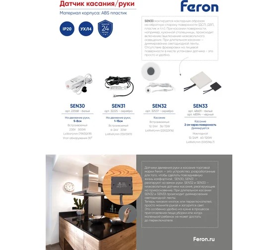 162245455_11zon