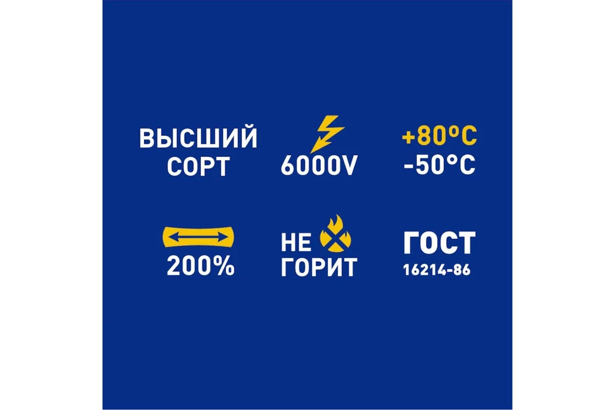 163701937_11zon