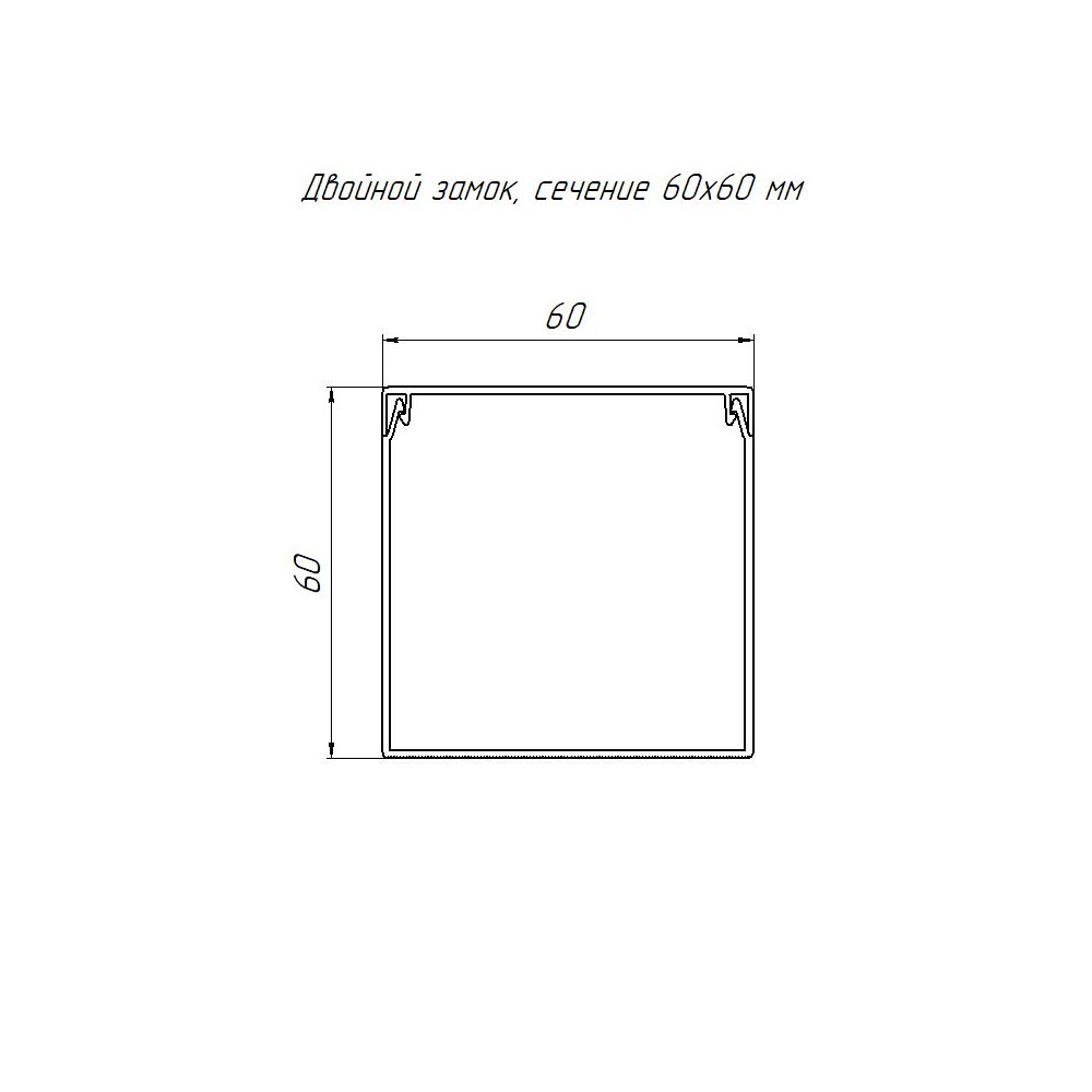 PR.056060_ADD2 (1)