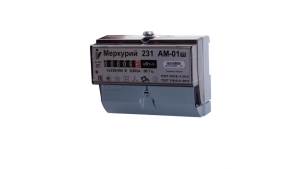 mercury-231amh_1