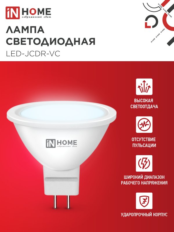 D6A60126E4F52539841E4D6B92308BF3