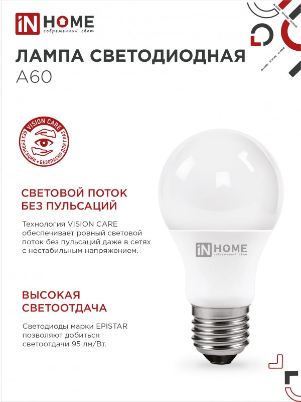 98A663B7A38447666959503ED28D7289