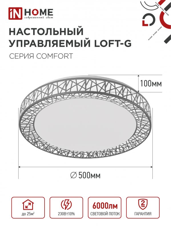 54046C9DC7F67153F29A8385D5535C70