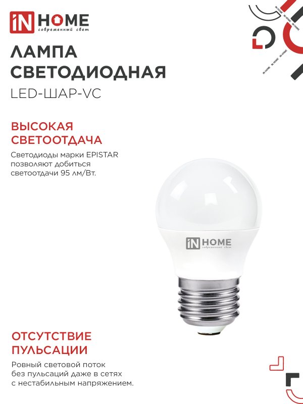 F09A72E697D43D6497A1553573D1BFC7