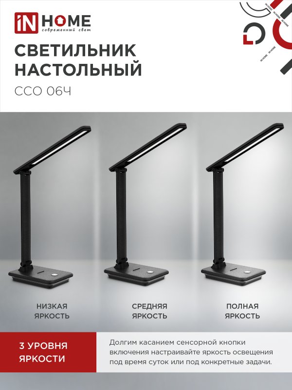 B6D6D3E6F0CA81DB41156D52EFC88236