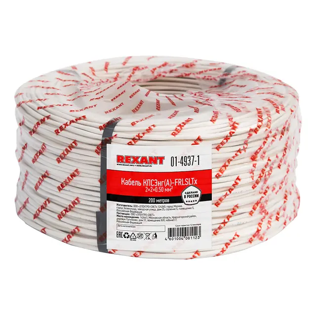 ede7cb1e-f279-4c51-a83c-0b66e0c8561e