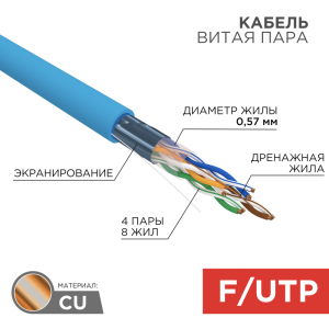 73921e66-3b92-4225-8d0e-c1ff02409569