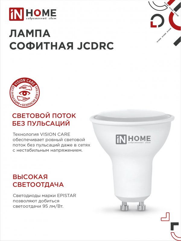 2421461A631D521A0C7CDB129CA9CEEC