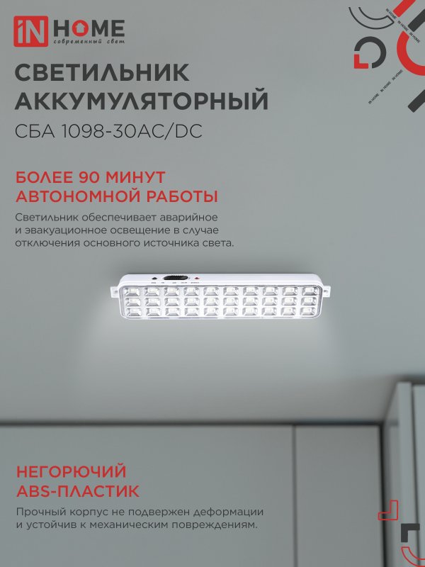 C72878DF74603A765D1BCD8C95229ADD