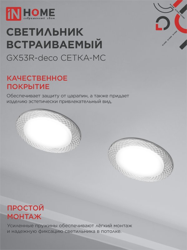 D47C982F1B4A484E04A9339D4129C4C2