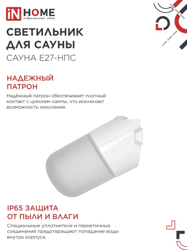 5EACD85E0961C02C09EE615A300B5172
