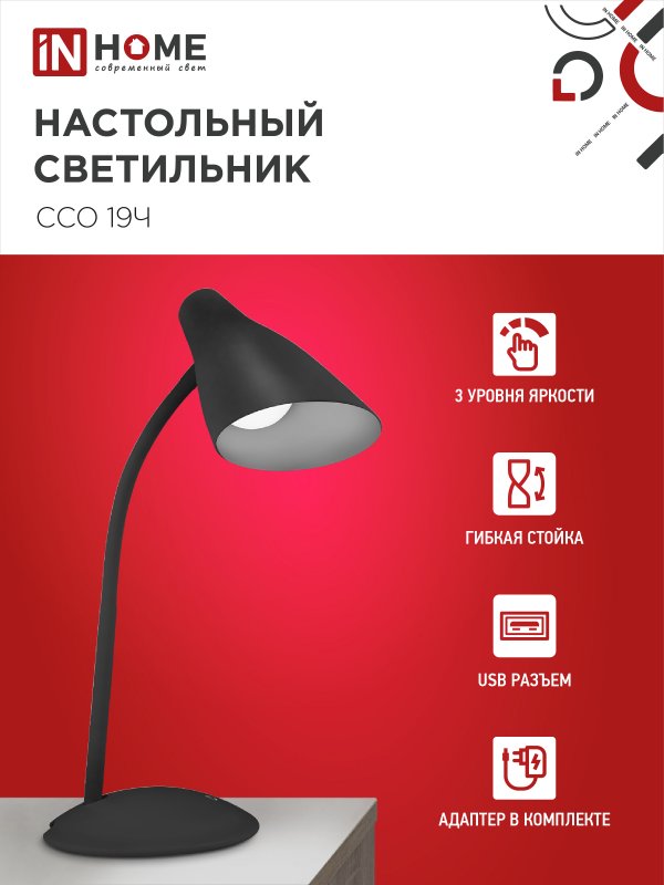 52F792C62E3F5D0DD2A812F42C8C03E8