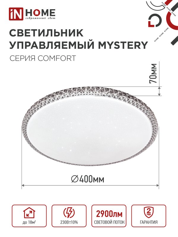 B21DE8CD9B28243D9E0F00AC54F9D2D2