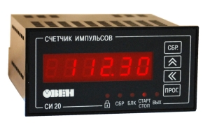 si20sh2