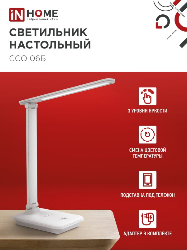 9EF88BA22192D4E87986F7C73A8AC103