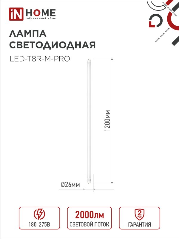 02ADB3ECC0CC94992FD57CD40473ED2C