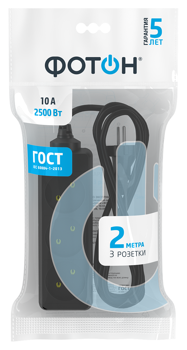 22718-10-23-black