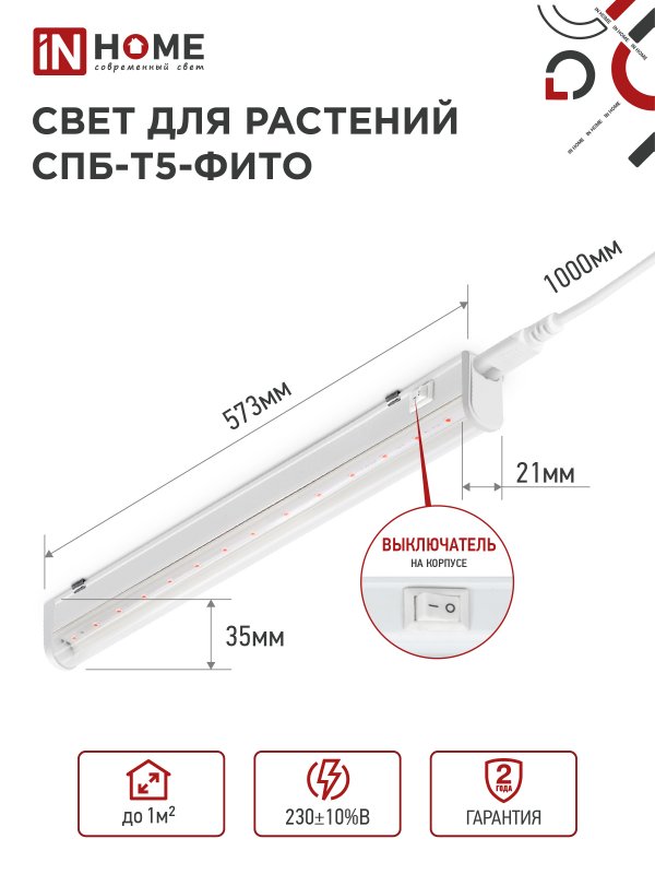 DD50EF21FCC9AB902FCE943F8BA8209F