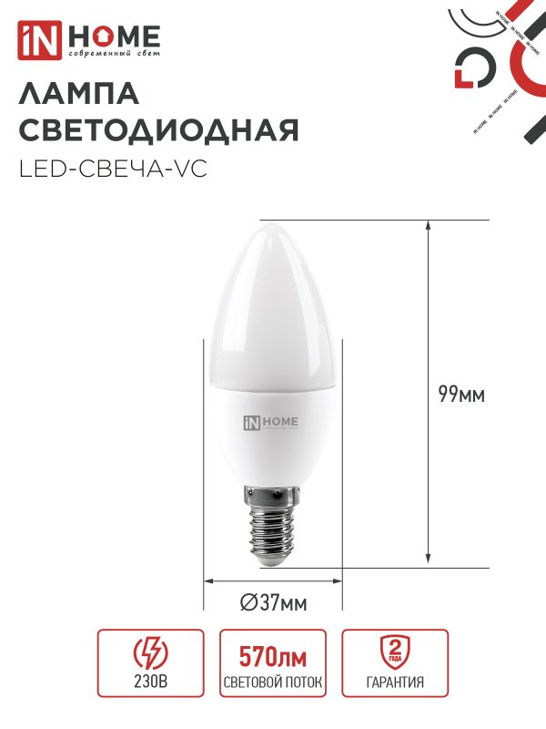 7038FF83DAE79853AEDC254887BF9982