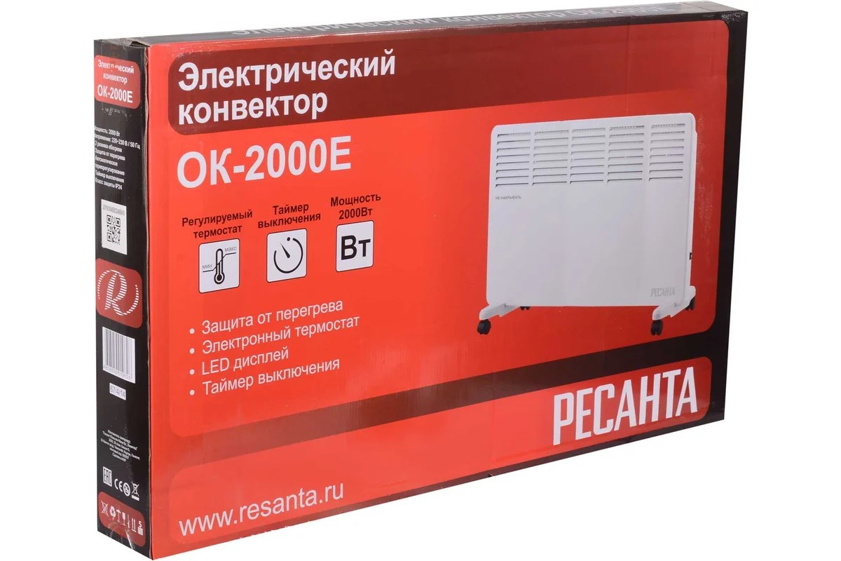 186244391_11zon (1)