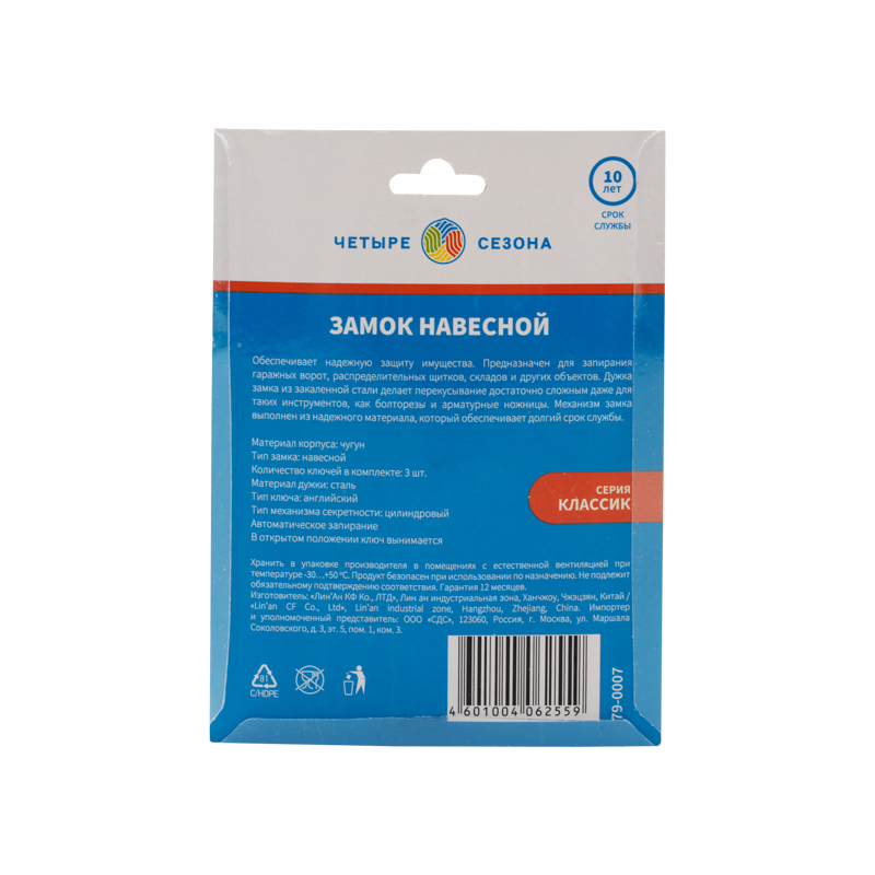 5324ce1e-fefe-45fa-8a2c-9828e543f72f