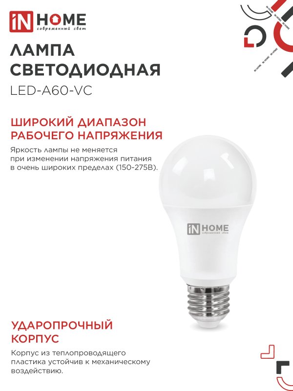 82452ECDD11CE3E83D7601BC079A4081