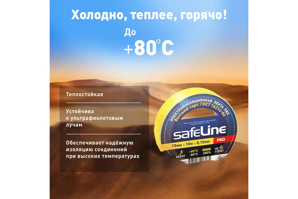 175745080_11zon