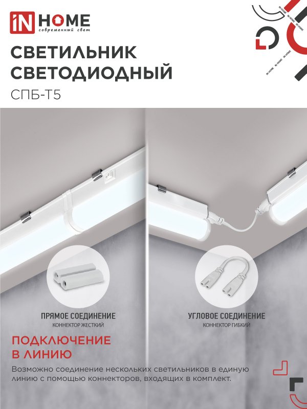 A59DF0B14CFE5DFE6C4541A52F63C8D8