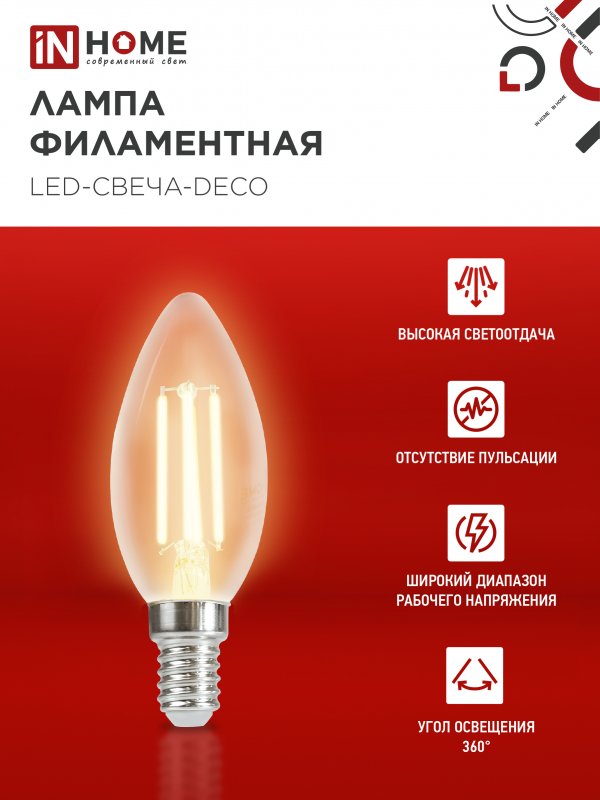 7FE31C62808A2E5206968C71D5C2177C
