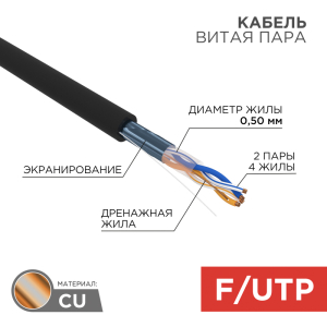 f52b695b-f09a-4813-9e62-c9e929ba3472